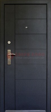 Квартирная стальная дверь с МДФ ДМ-20 в Ставрополе