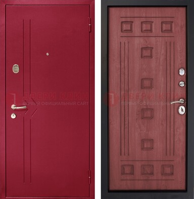 Красная железная дверь с порошковым напылением ДП-242 в Ставрополе