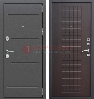 Металлическая дверь с порошковым покрытием и МДФ Махагон ДП-254 в Ставрополе