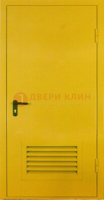 Желтая металлическая противопожарная дверь с вентиляционной решеткой ДТ-15 в Ставрополе