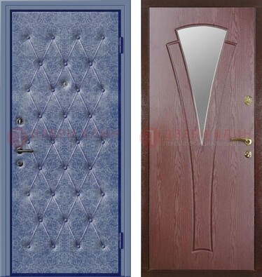 Синяя железная дверь с винилискожей ДВ-39 в Ставрополе